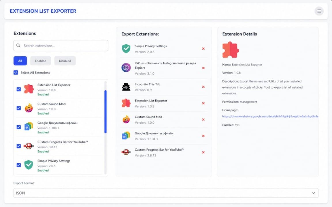 Extension List Exporter screenshot 1