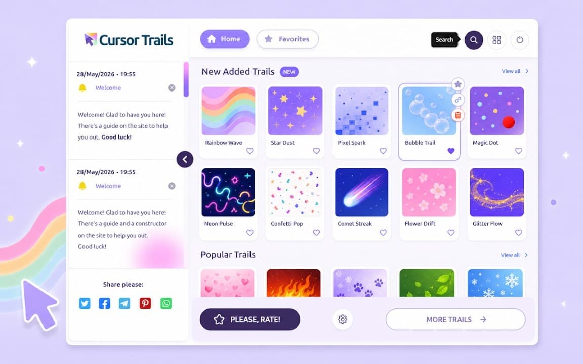 Cursor Trail screenshot 2